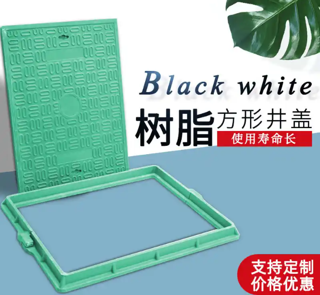 龙湖镇树脂复合电力方井展示
